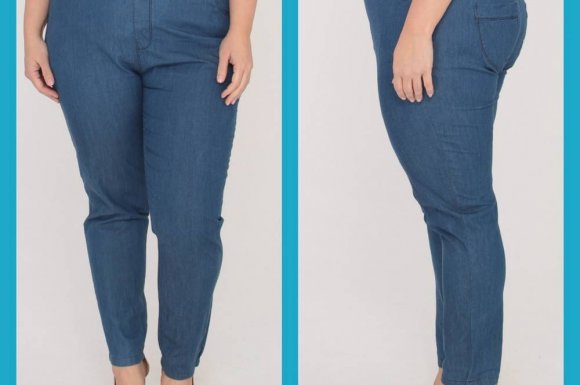 Acheter un pantalon XL taille élastiquée aspect jean - Le Tampon - Les Folies de Magalie