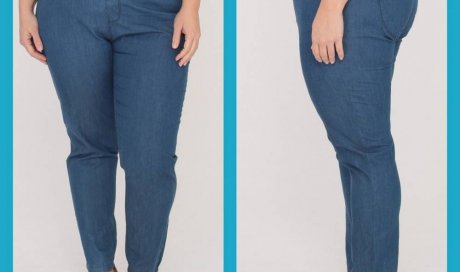 Acheter un pantalon XL taille élastiquée aspect jean - Le Tampon - Les Folies de Magalie